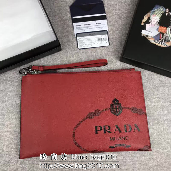 PRADA普拉達 專櫃最新款 摩登態度系列 十字紋牛皮 男士手包 2NG005 DD1822